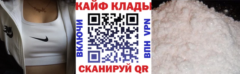 Где купить наркоту Тейково ГАШИШ  Конопля  СОЛЬ  МЕФ 