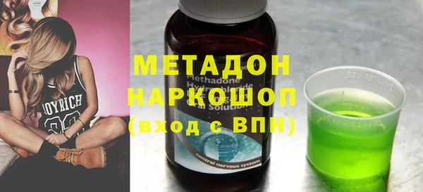 мефедрон мука Алексеевка