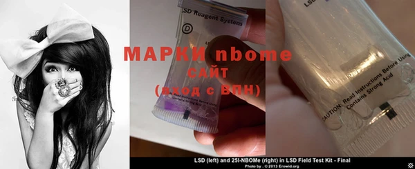 MDMA Premium VHQ Алзамай