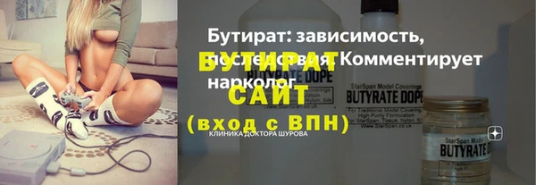 герыч Алексин
