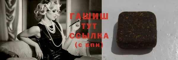 герыч Алексин