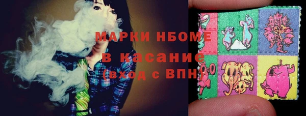 MDMA Premium VHQ Алзамай