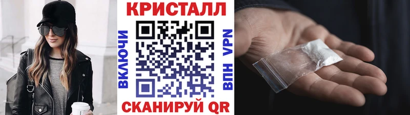 Метамфетамин витя  Тейково 